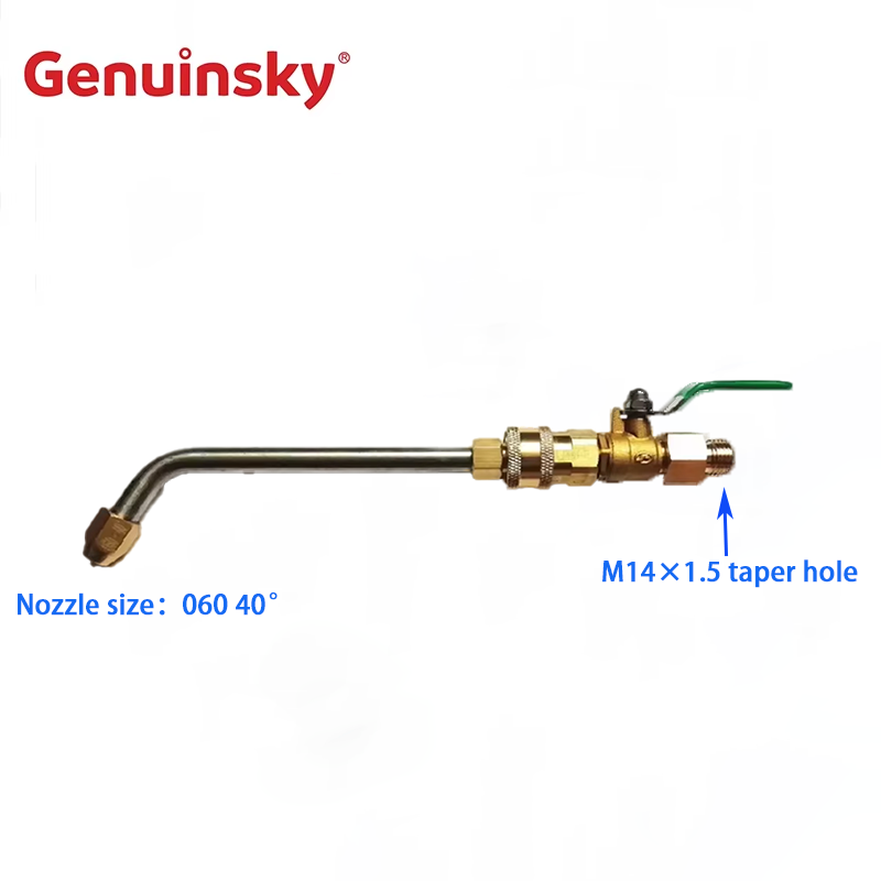 Vòi phun với van 1/4 inch