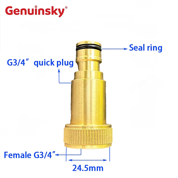 bộ lọc nước đầu vào đồng