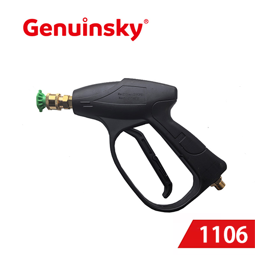 Súng rửa áp lực cao 150bar kinh tế kinh tế 1106
