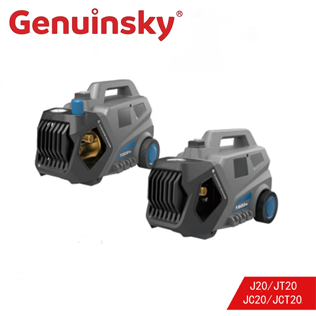 Máy rửa áp lực gia đình J20-JT20-JC20-JCT20