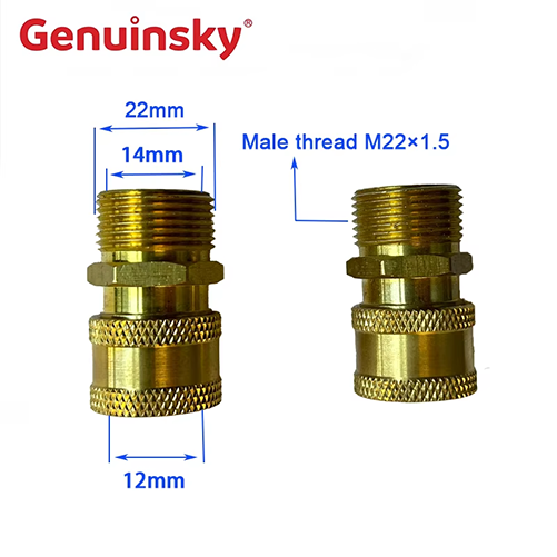 M22 Coupler nhanh
